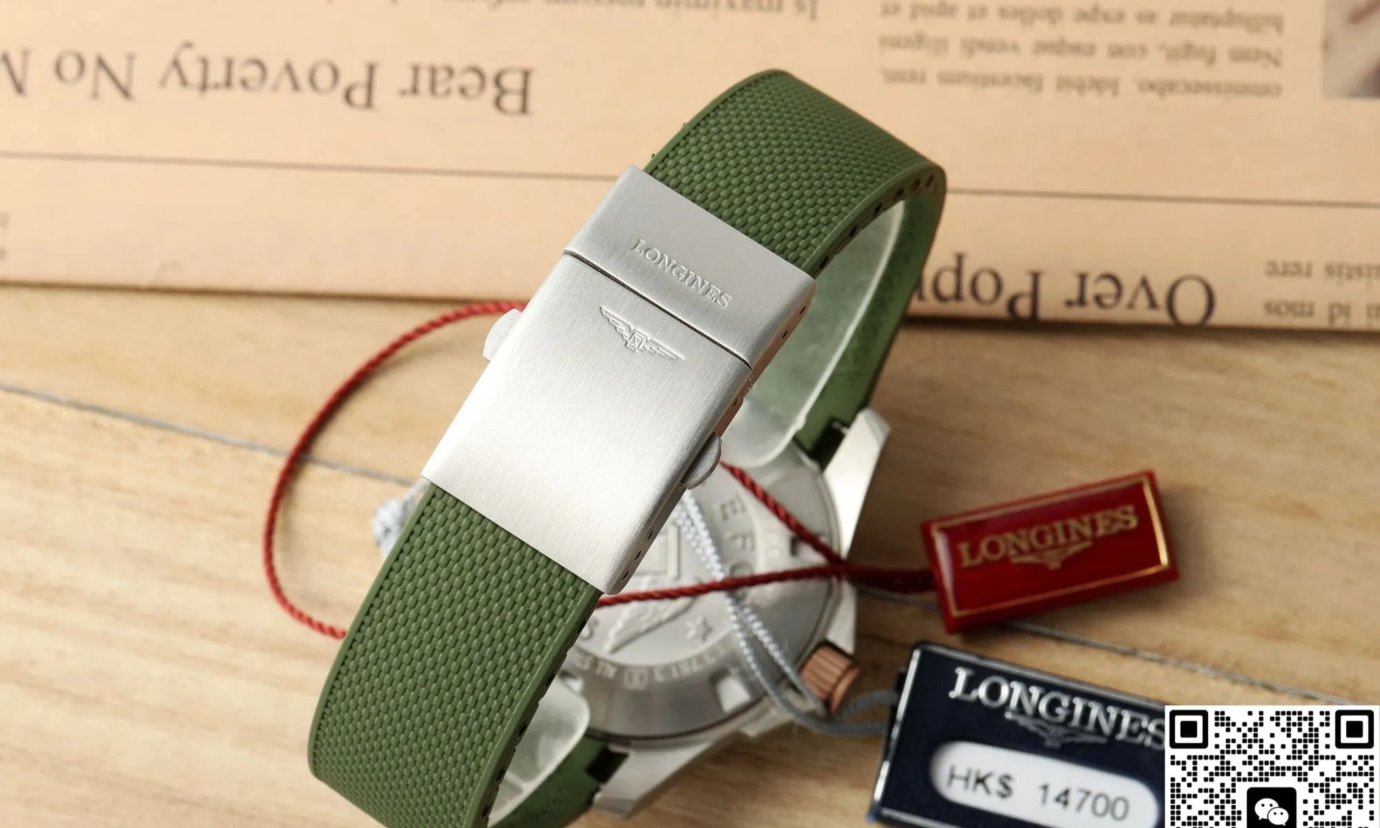 AF Factory Longines Concas L3.782.3.06.9 1:1 Best Edition Replica Watch